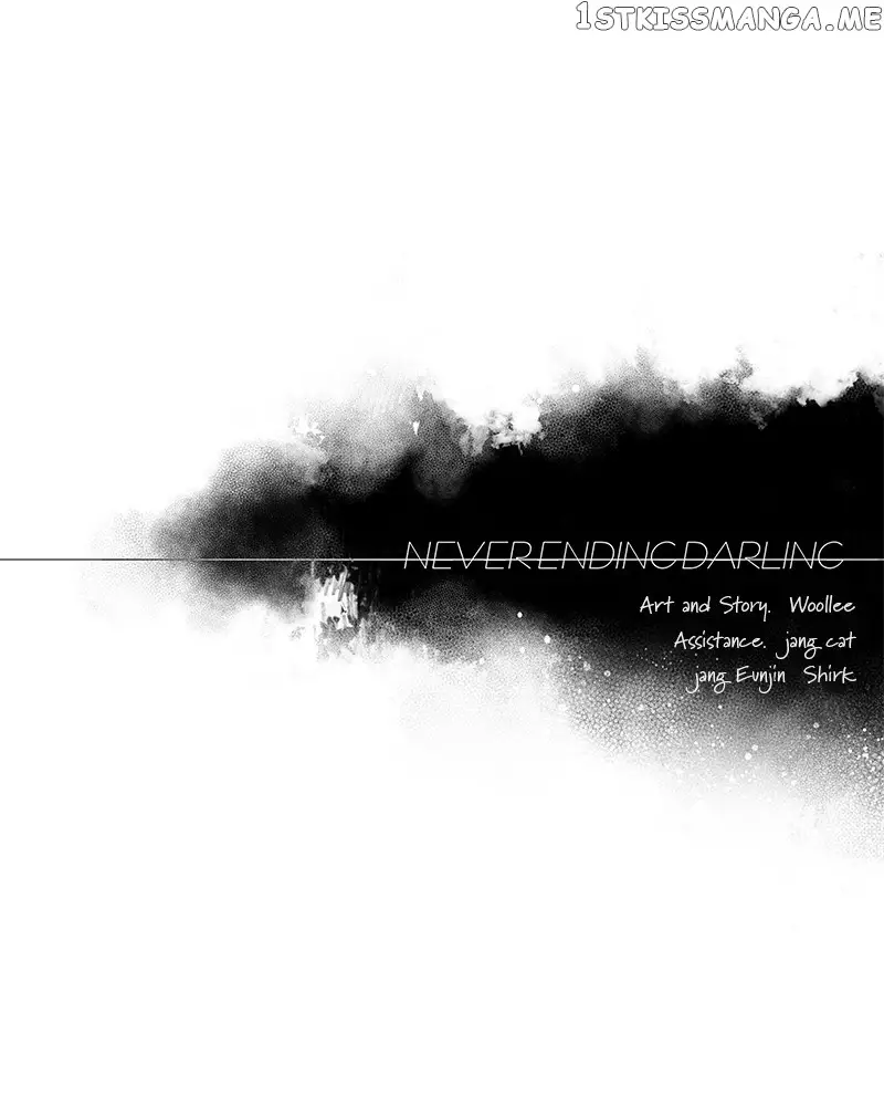 Never-Ending Darling - 62 page 71-cb674633
