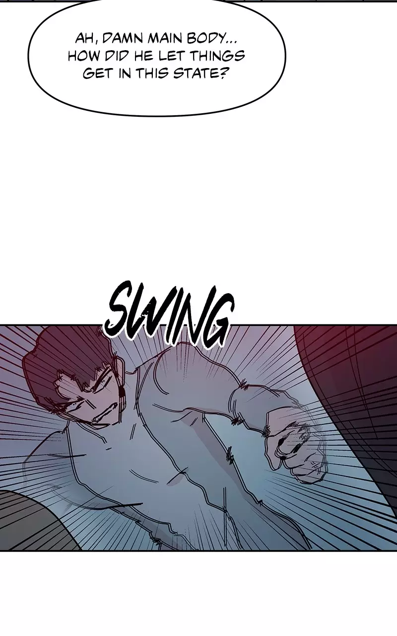 Never-Ending Darling - 65 page 17-e78b8a80