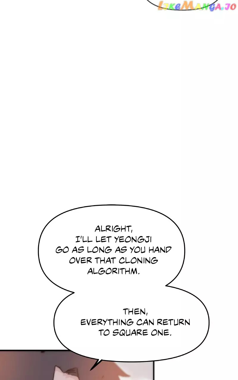 Never-Ending Darling - 84 page 70-0e0c92c4