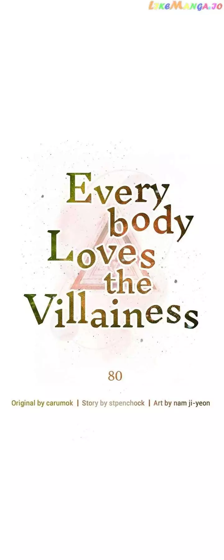Everybody Loves The Villainess - 80 page 20-12722e6d