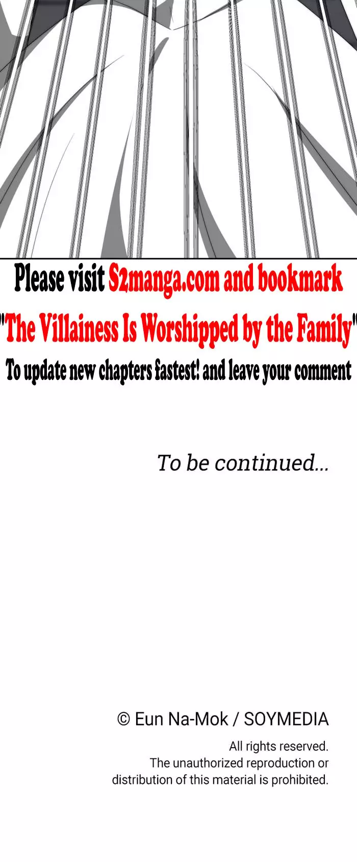 The Villainess Is Worshipped By The Family - 71 page 68-de790528