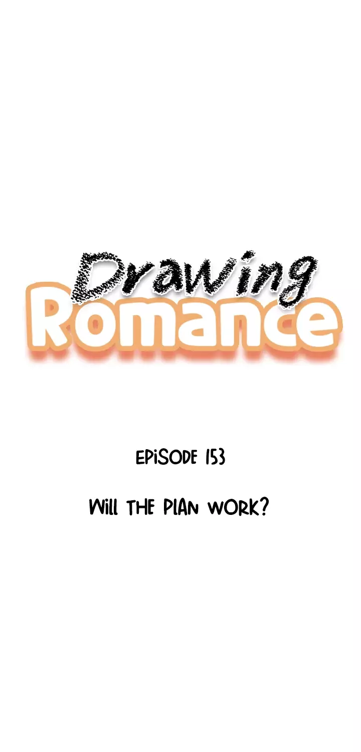 Drawing Romance - 153 page 2-4cc19c43