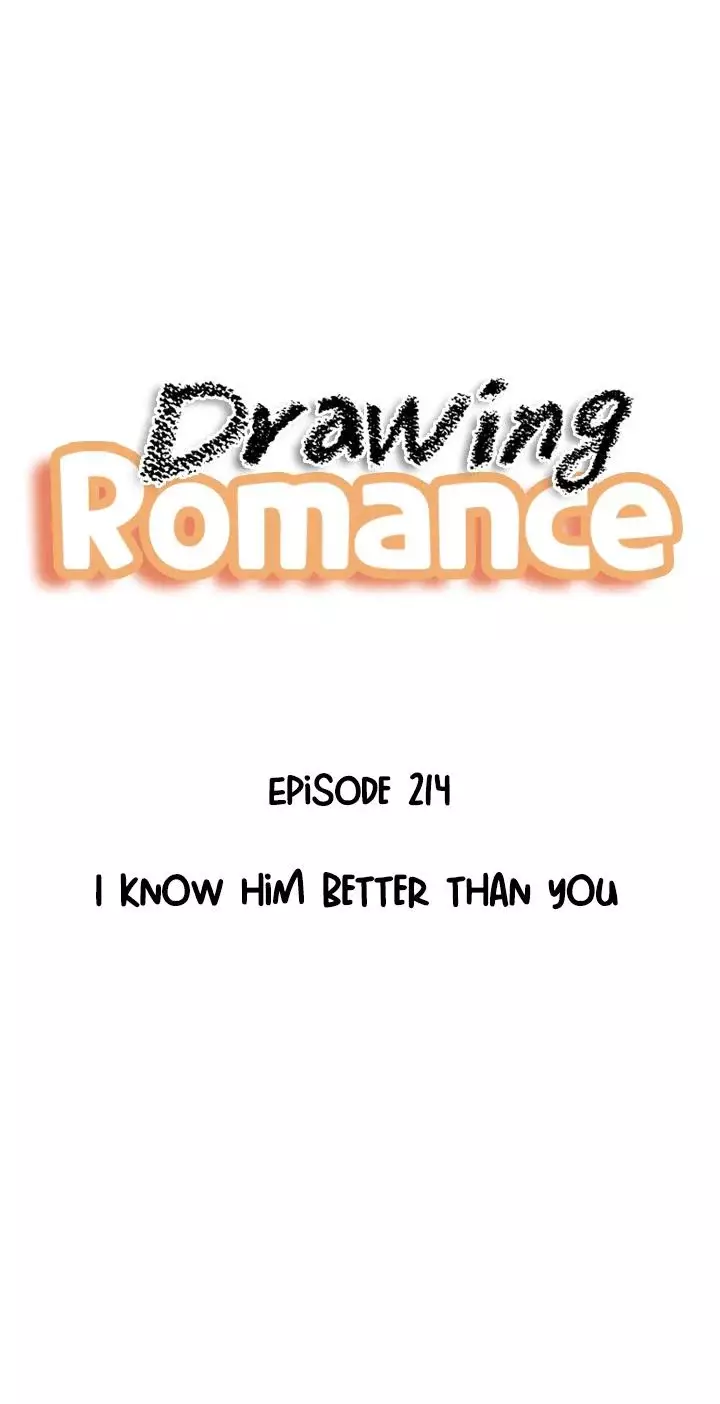 Drawing Romance - 214 page 2-b977be4e
