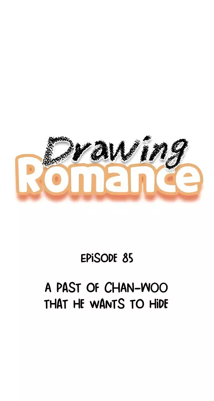 Drawing Romance - 85 page 1-844c64a4