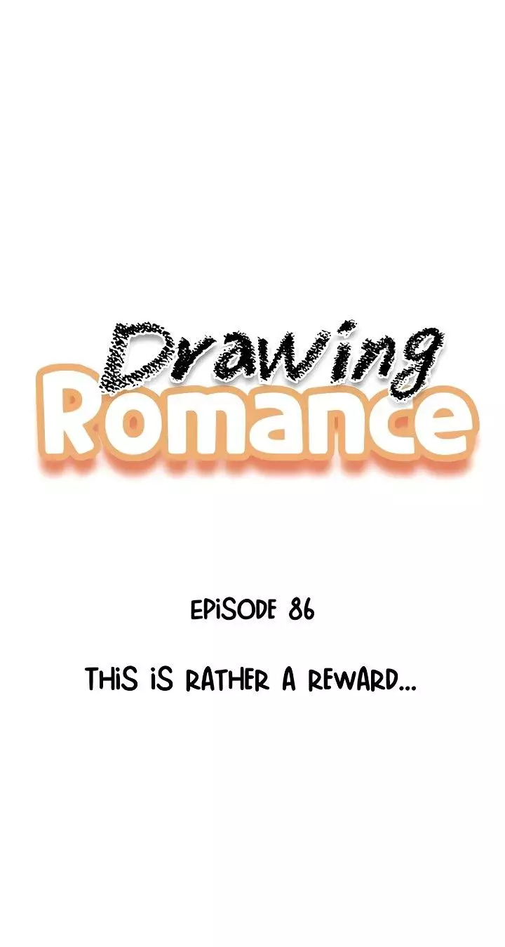 Drawing Romance - 86 page 1-f7a8b037
