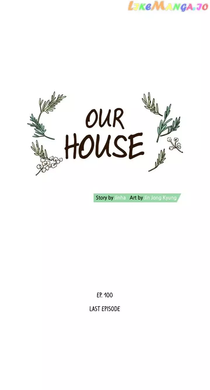 That House Where I Live With You - 101 page 2-a607903b