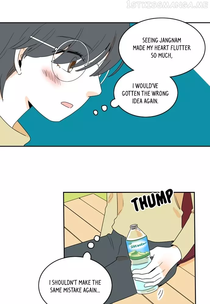 That House Where I Live With You - 67 page 21-d1c02e62