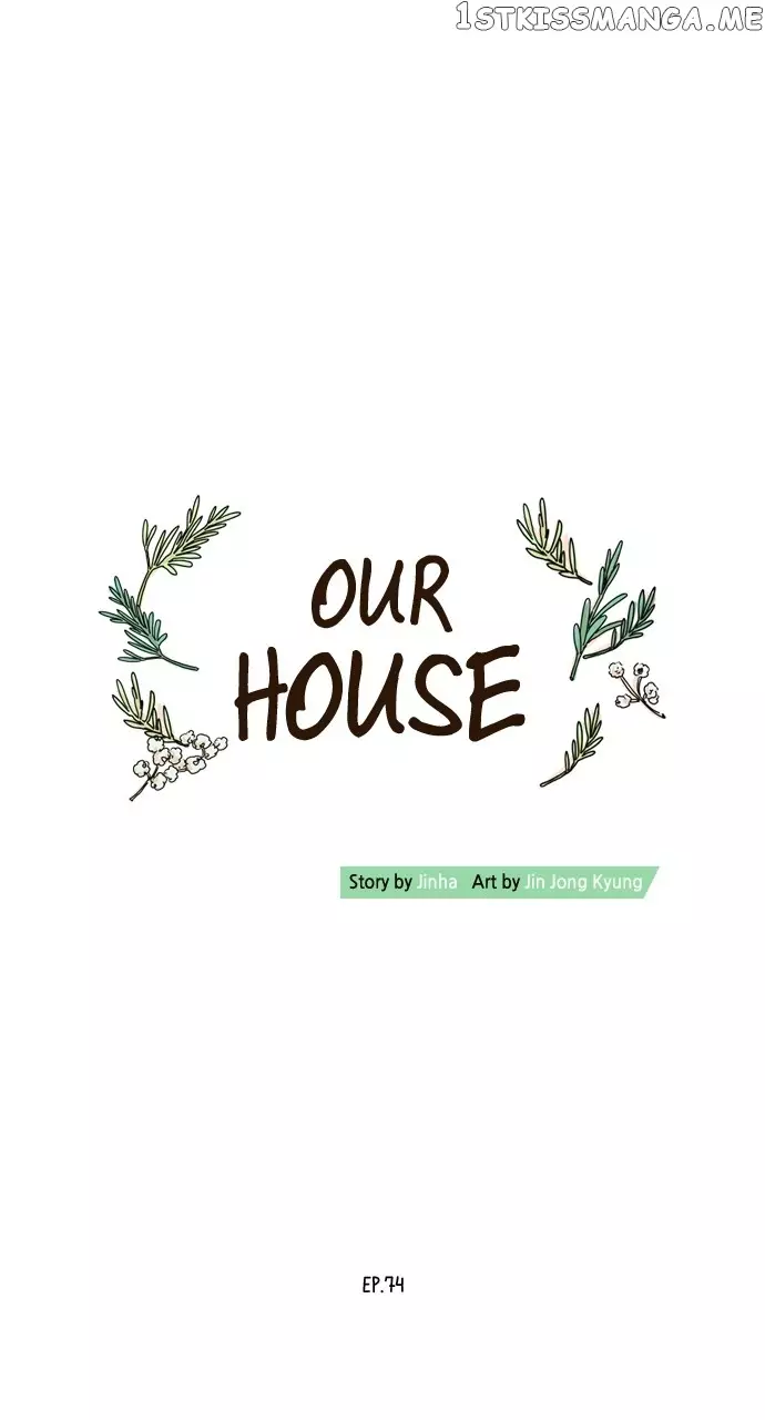 That House Where I Live With You - 75 page 6-f9b77549