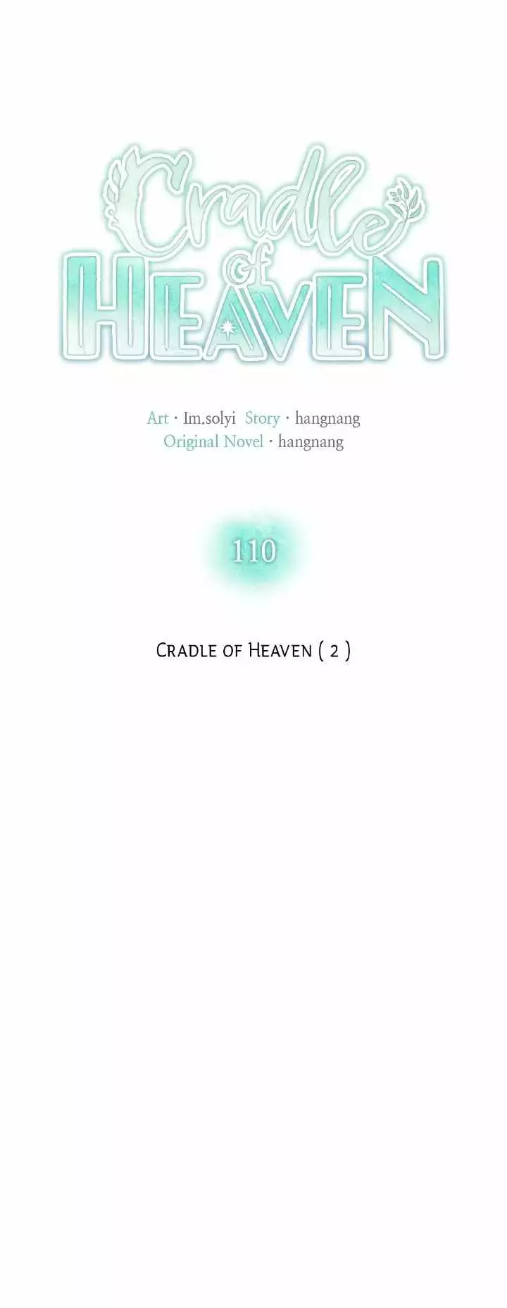 Cradle Of Heaven - 110 page 16-0e2a3a7f