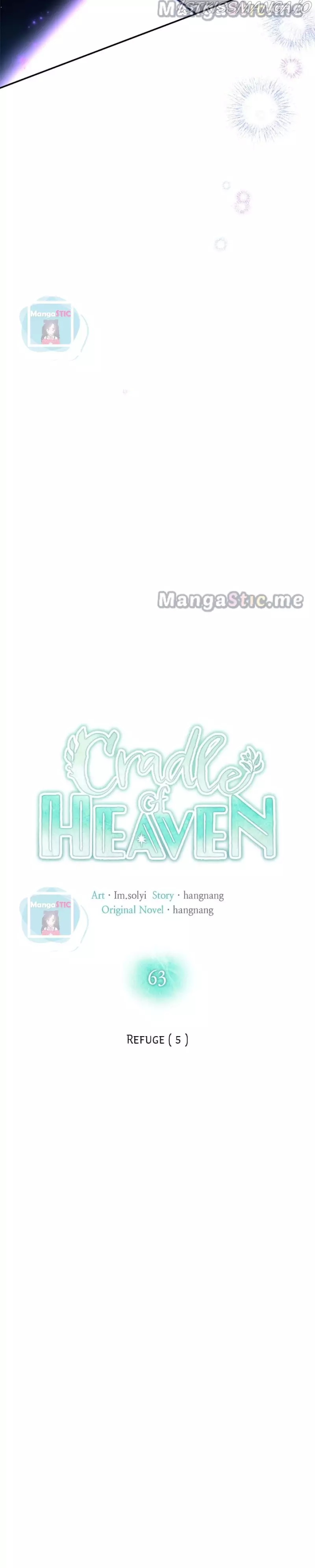 Cradle Of Heaven - 63 page 14-84155871