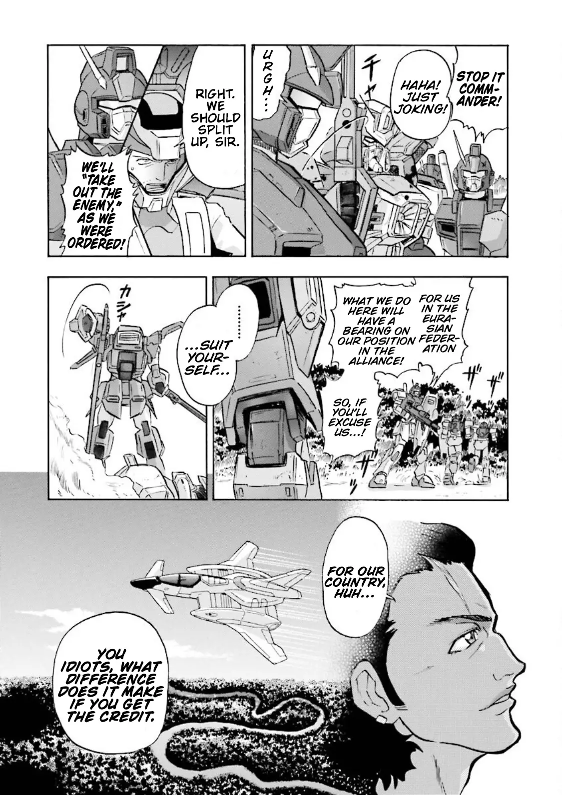 Mobile Suit Gundam Seed Astray Re:master Edition - 13 page 5-7108fd3e