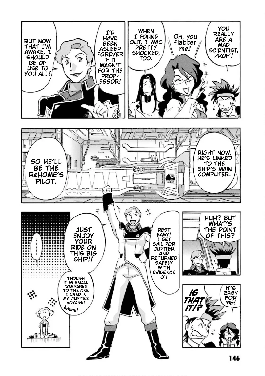 Mobile Suit Gundam Seed Astray Re:master Edition - 14 page 15-70bfc692