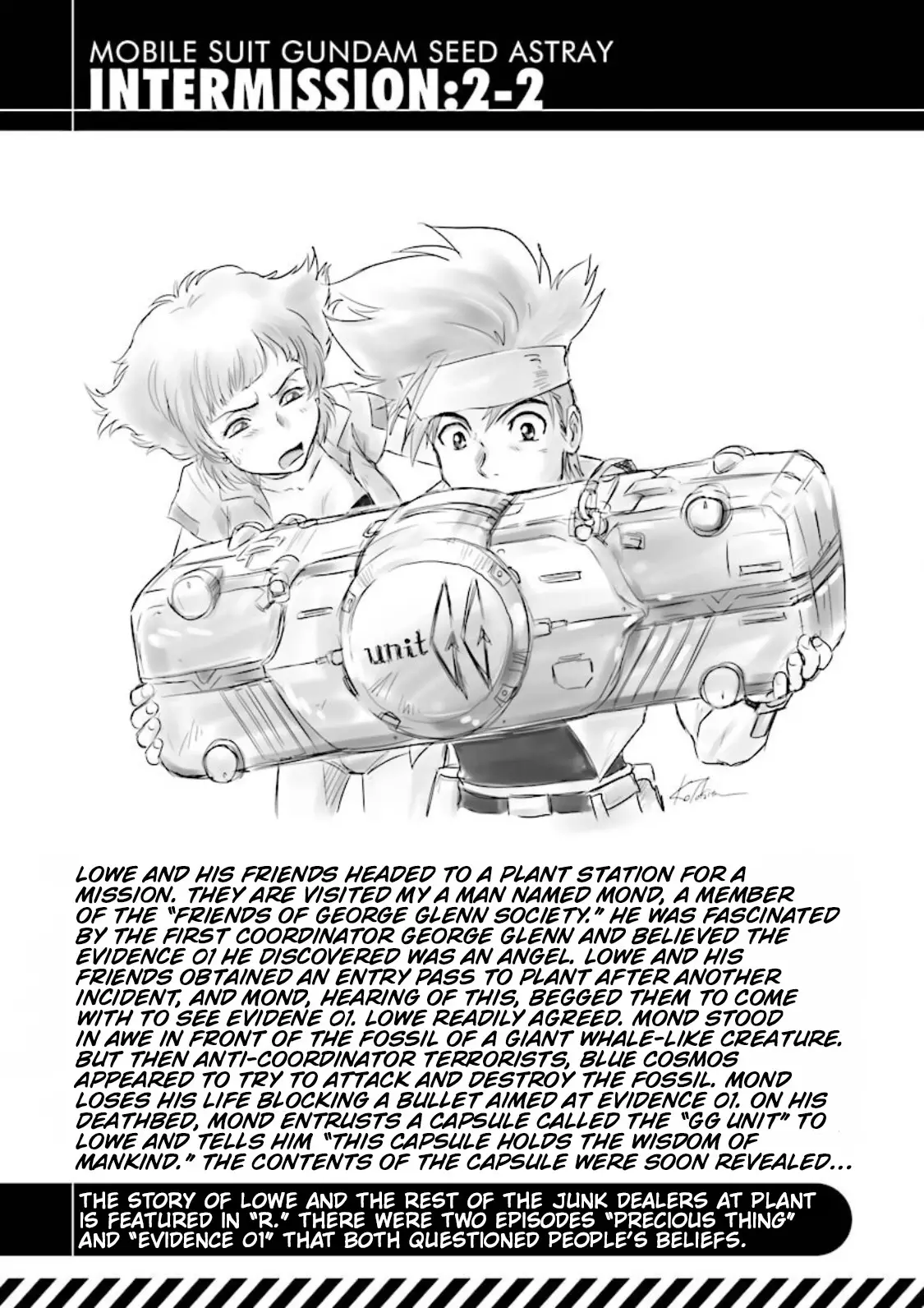Mobile Suit Gundam Seed Astray Re:master Edition - 7 page 33-778e4e99