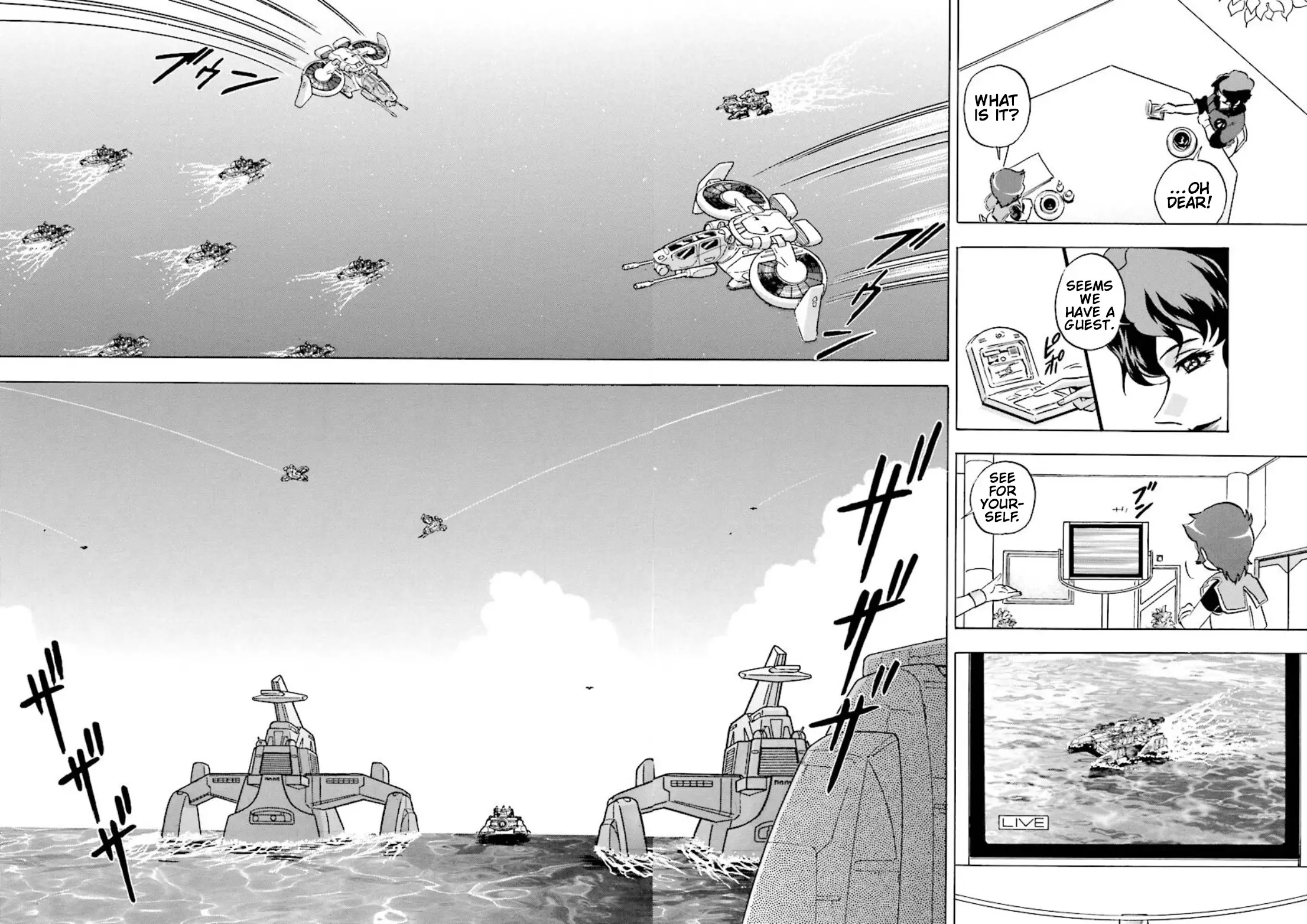 Mobile Suit Gundam Seed Astray Re:master Edition - 9 page 4-a2f69e5e