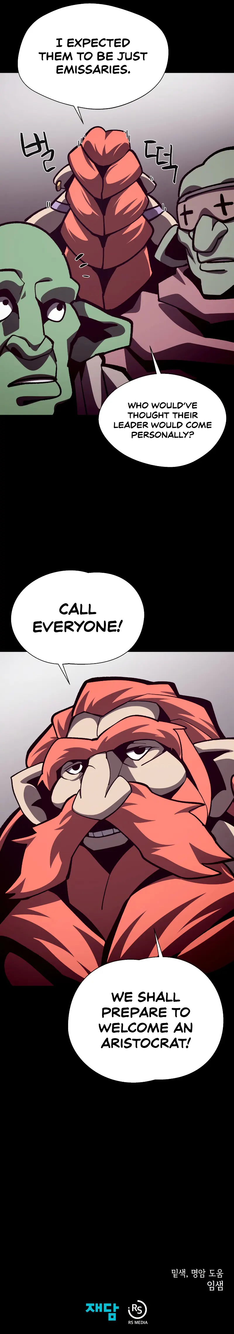 Dungeon Odyssey - 67 page 23-337df9ff
