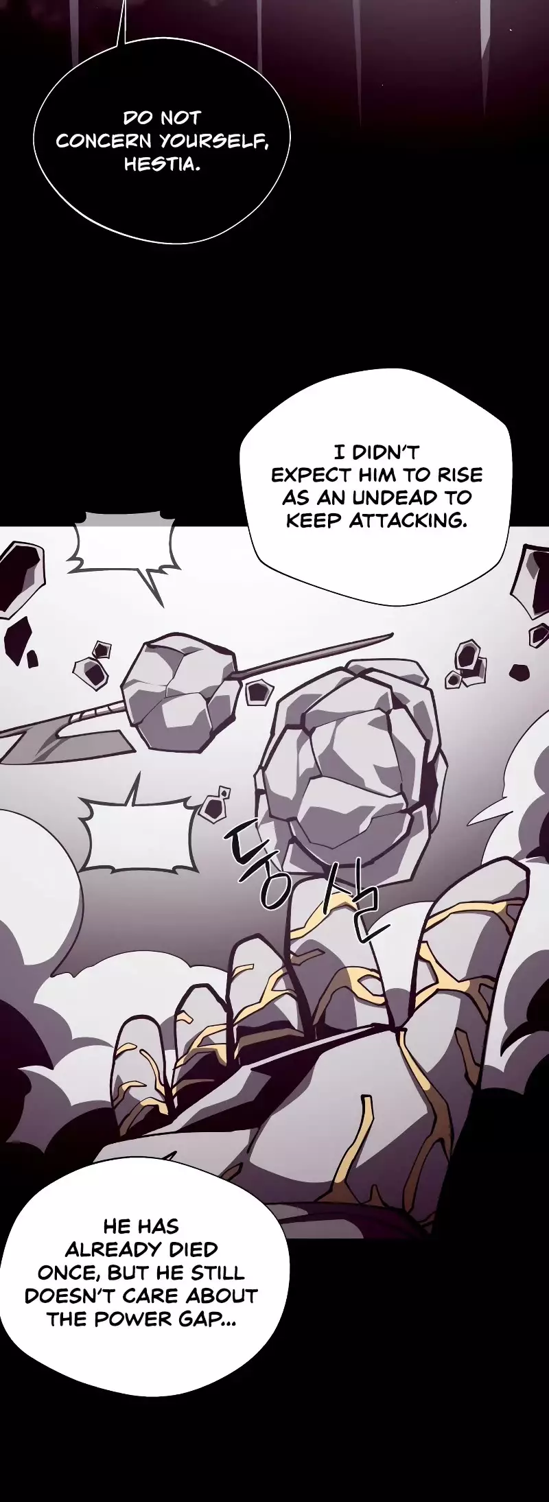 Dungeon Odyssey - 73 page 35-53a4ccae
