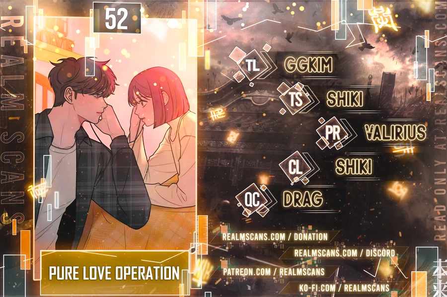 Pure Love Operation - 52 page 1-0b26d80f