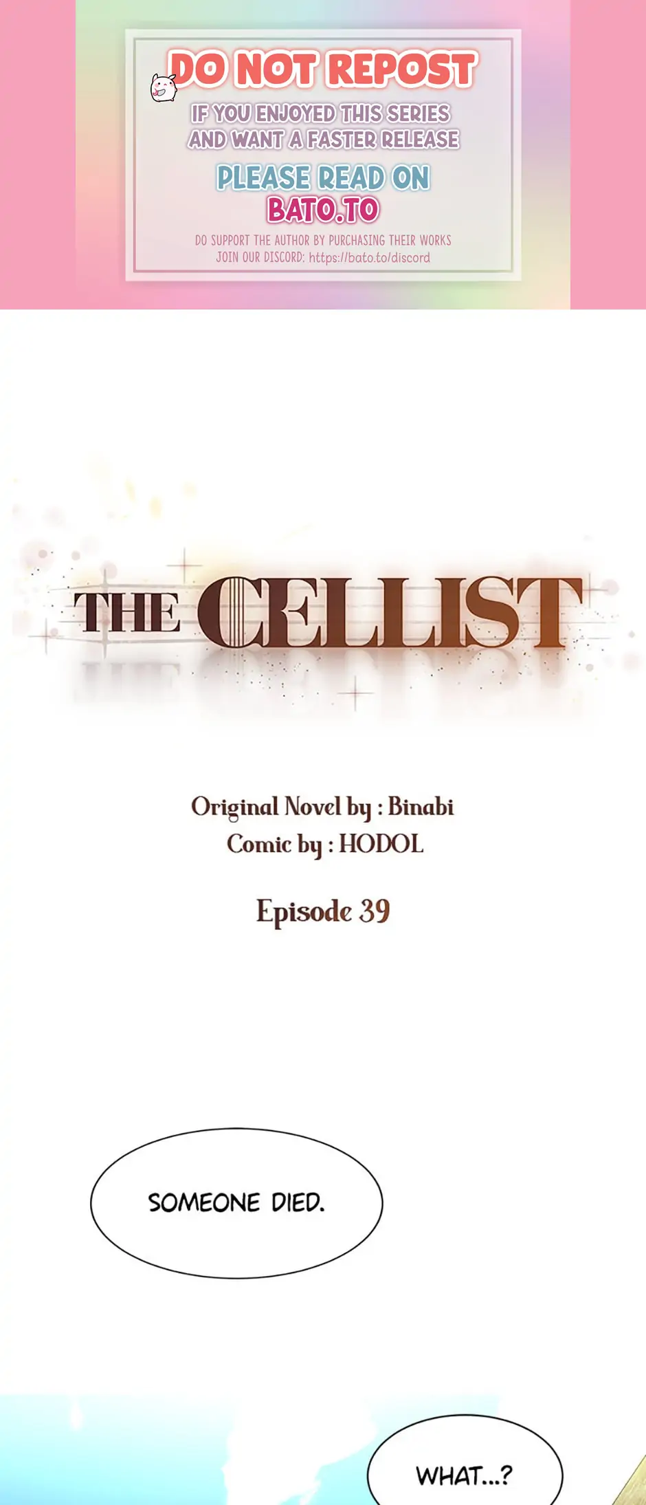 The Cellist - 39 page 1-4b8be8d8
