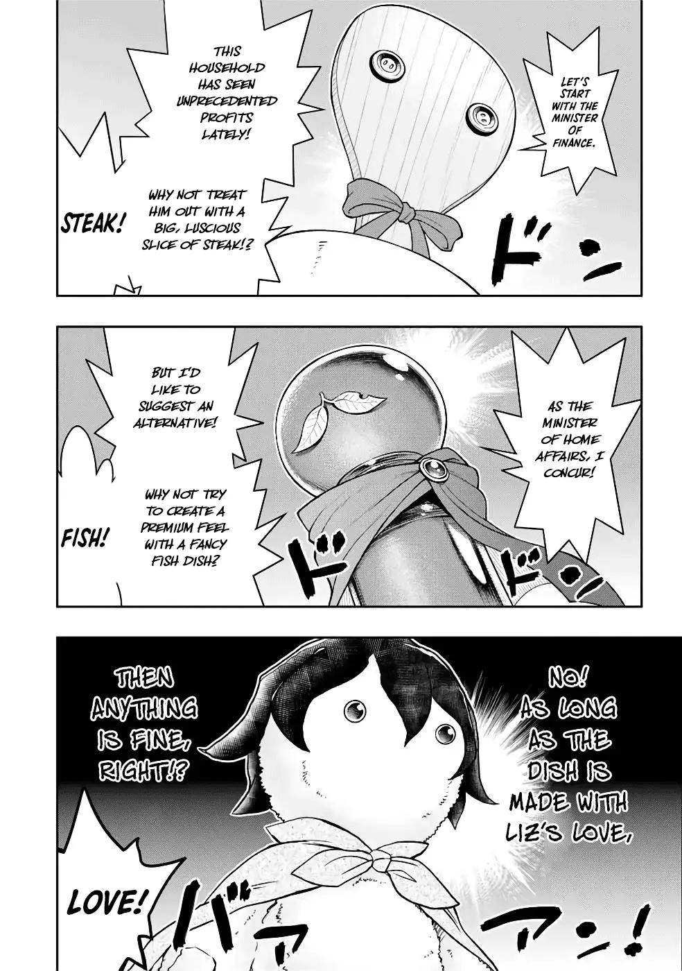 The Useless Skill [Auto Mode] Has Been Awakened ~Huh, Guild's Scout, Didn't You Say I Wasn't Needed Anymore?~ - 12 page 8-2fac25cb