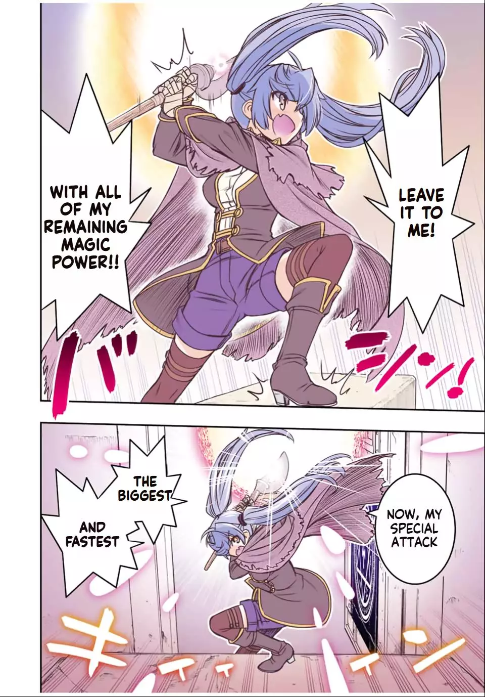 The Useless Skill [Auto Mode] Has Been Awakened ~Huh, Guild's Scout, Didn't You Say I Wasn't Needed Anymore?~ - 29 page 22-a8409194