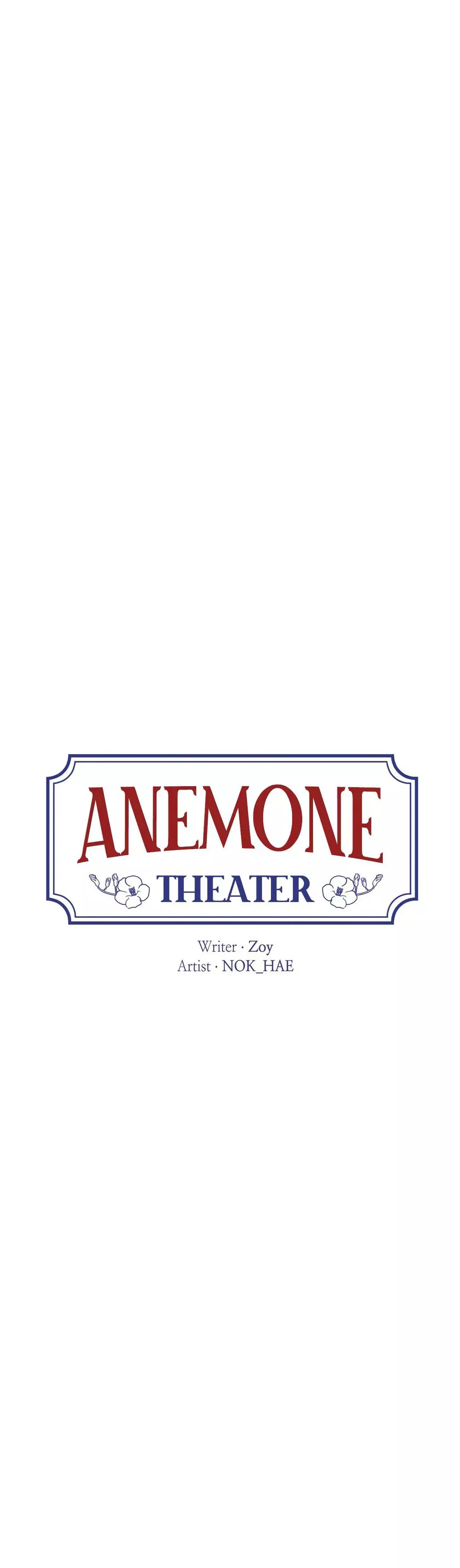 Anemone Theater - 21 page 18-64306748
