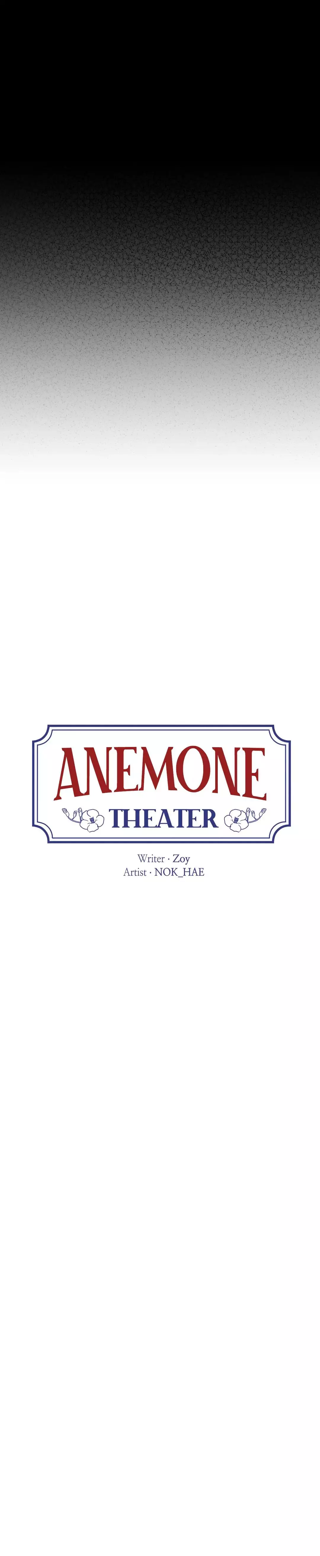 Anemone Theater - 23 page 8-cfa1673a