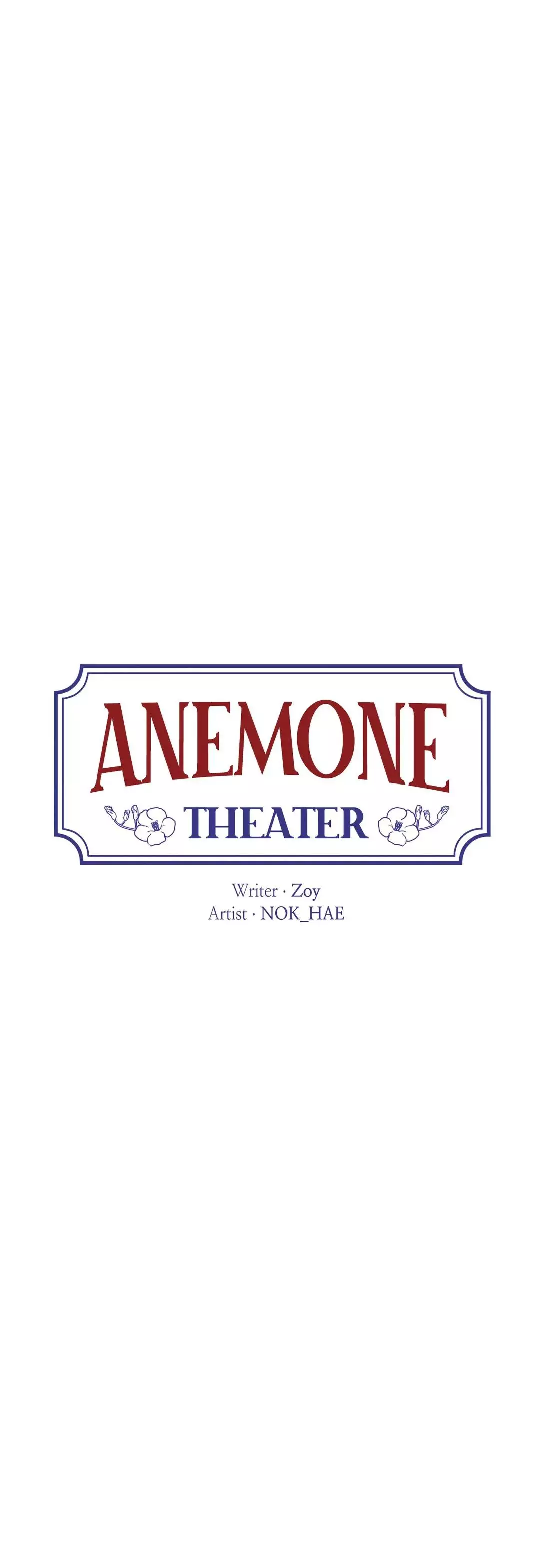 Anemone Theater - 26 page 2-de86566b