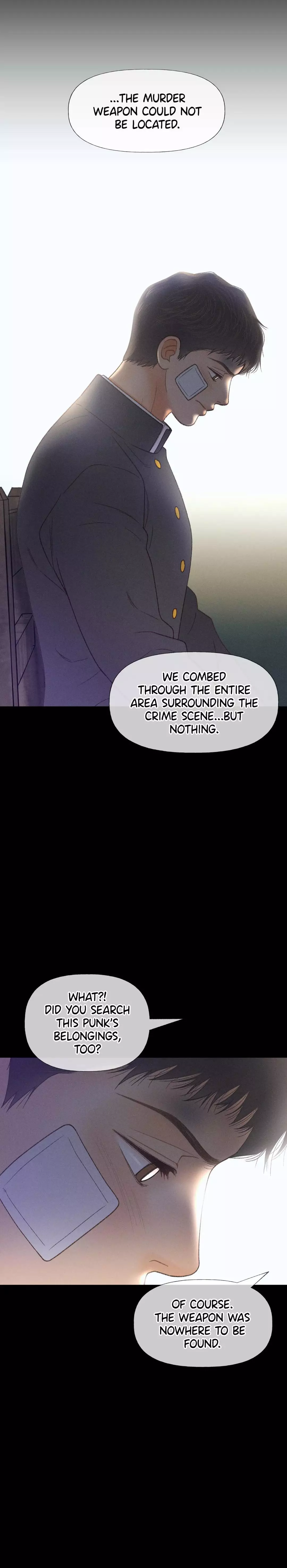 Anemone Theater - 33 page 7-6d1e9555