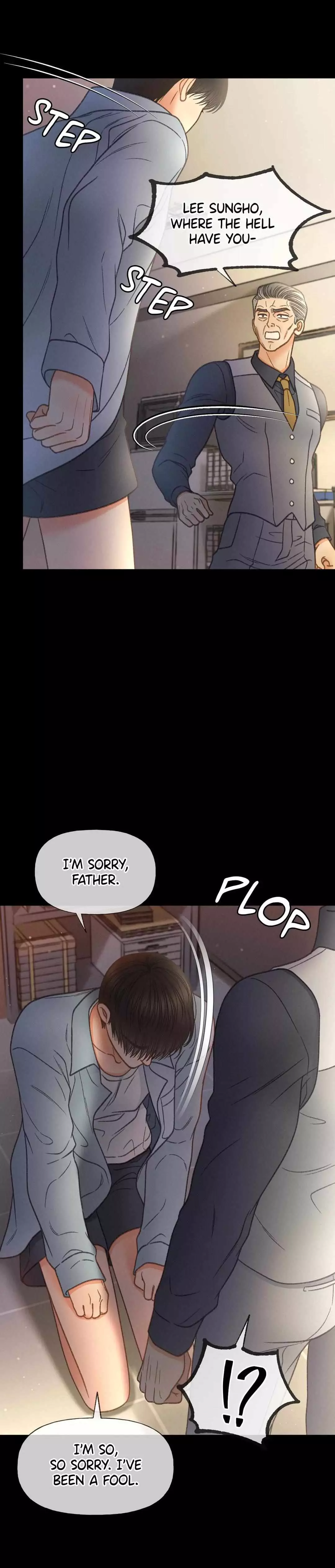 Anemone Theater - 58 page 28-fcd4e0db