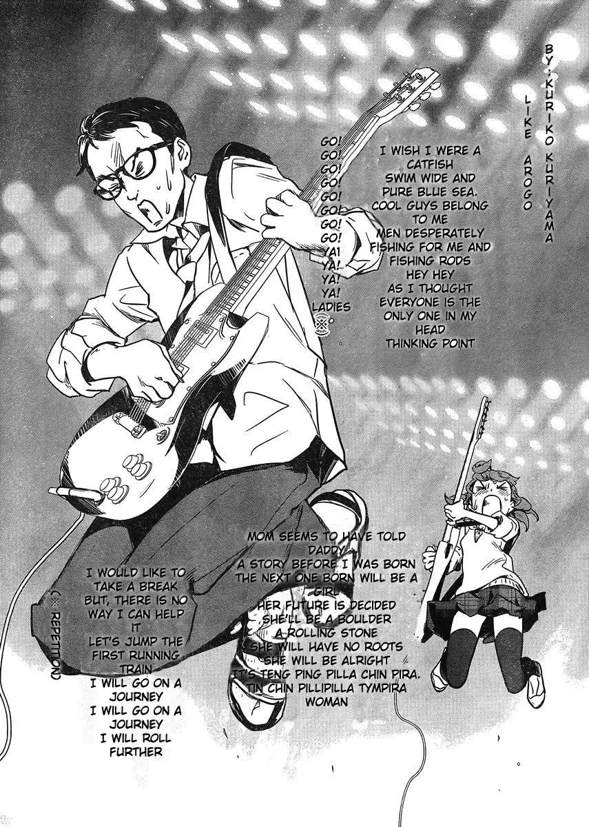 Ane No Onaka O Fukuramaseru Wa Boku - 16 page 20-9eaab0a5