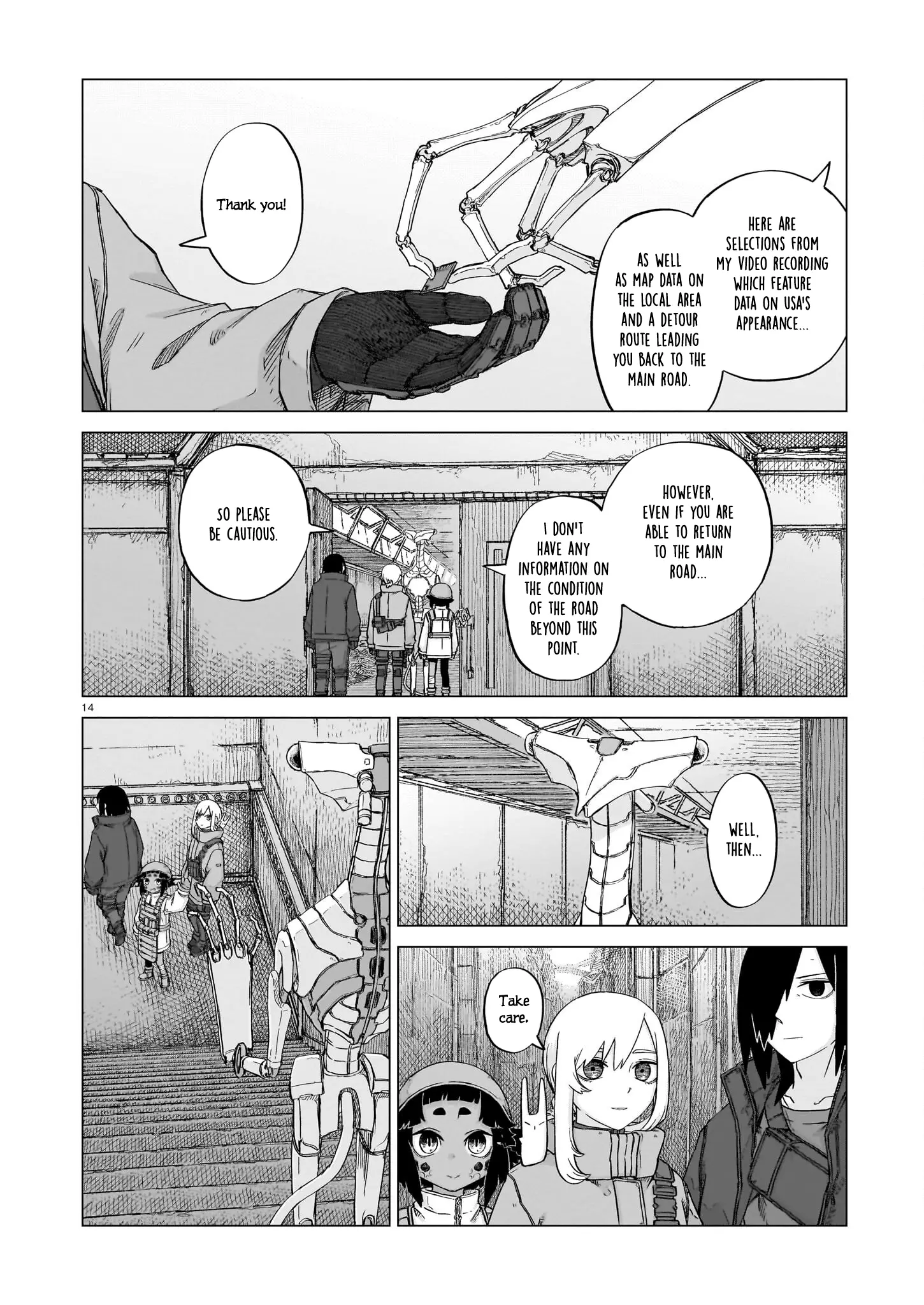 Usuzumi No Hate - 19 page 14-78f6e115