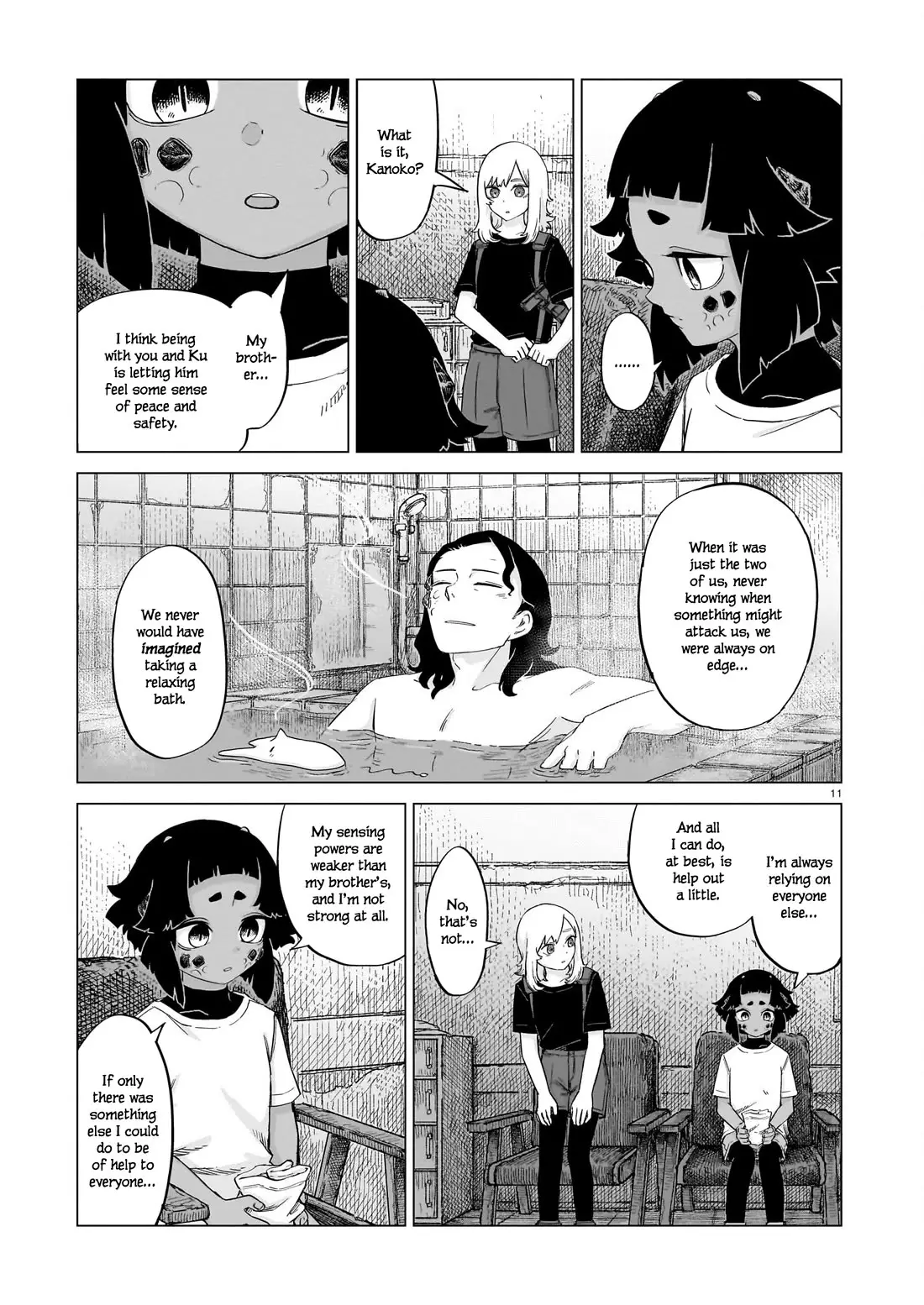 Usuzumi No Hate - 20 page 10-ca9bd553