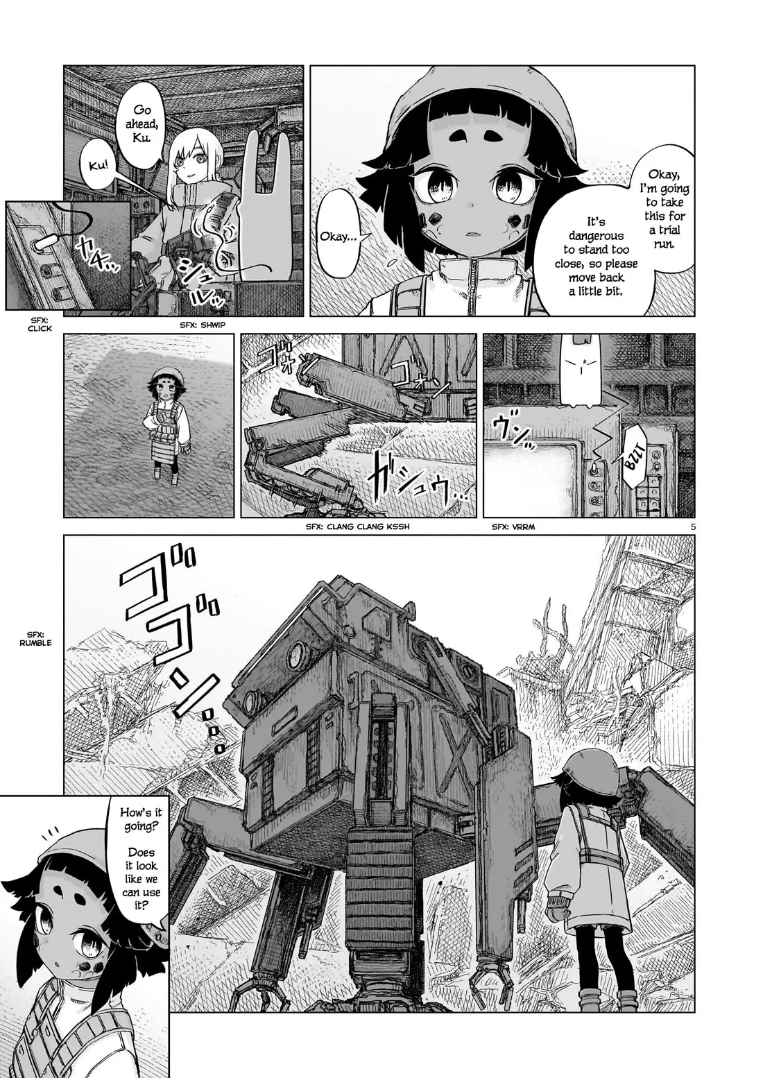 Usuzumi No Hate - 20 page 4-b54dfec3