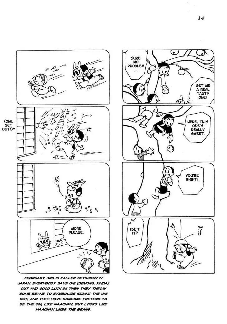 Maa-Chan No Nikkichou - 1 page 9-1c782b30