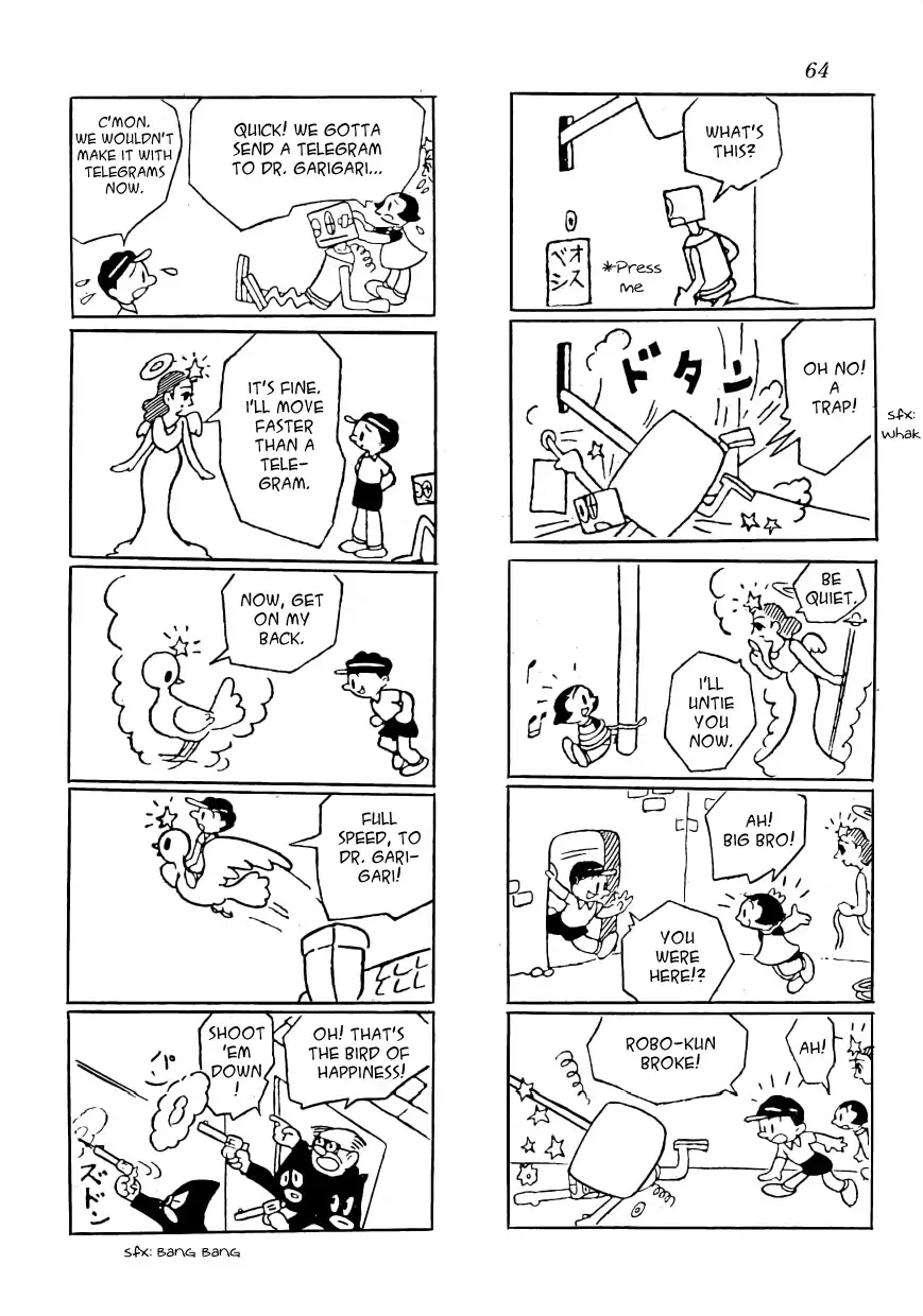 Maa-Chan No Nikkichou - 3 page 28-36c4a9ee