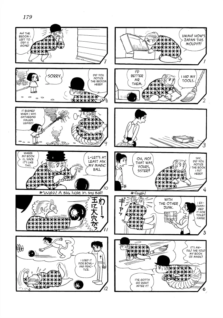 Maa-Chan No Nikkichou - 9 page 11-03a9bb81