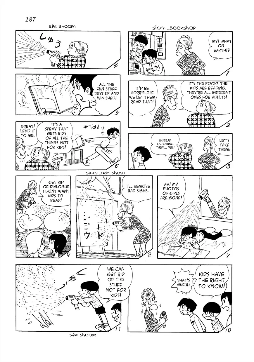 Maa-Chan No Nikkichou - 9 page 19-e4e69825