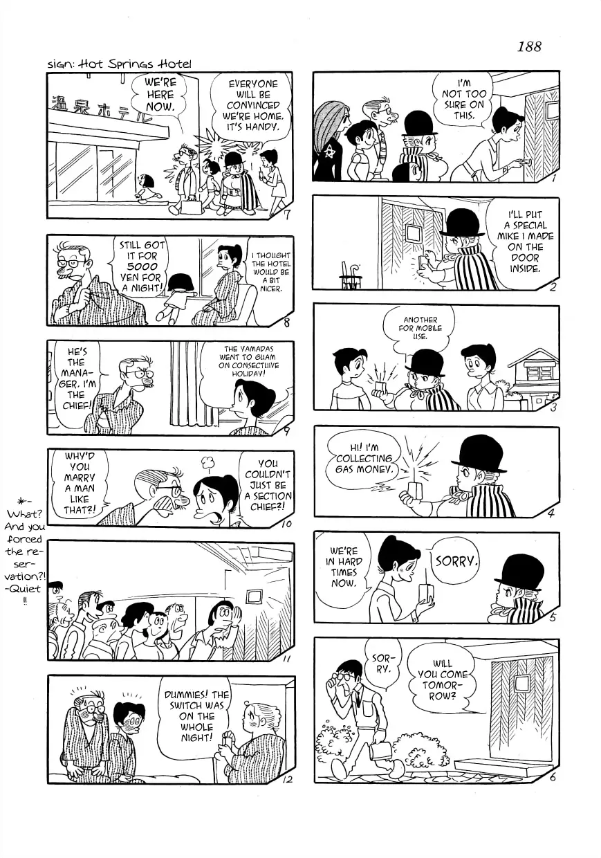 Maa-Chan No Nikkichou - 9 page 20-8bb824c4