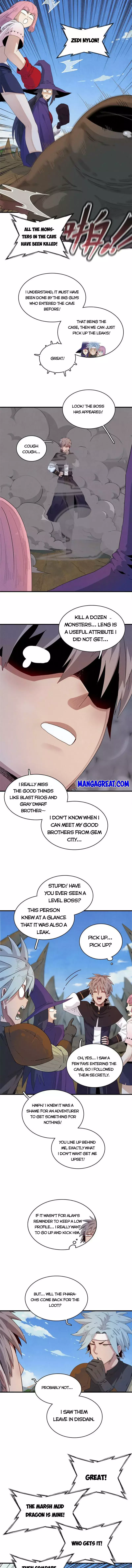 From Now On, I Will Be The Father Of The Mage - 47 page 2-ce043fe5