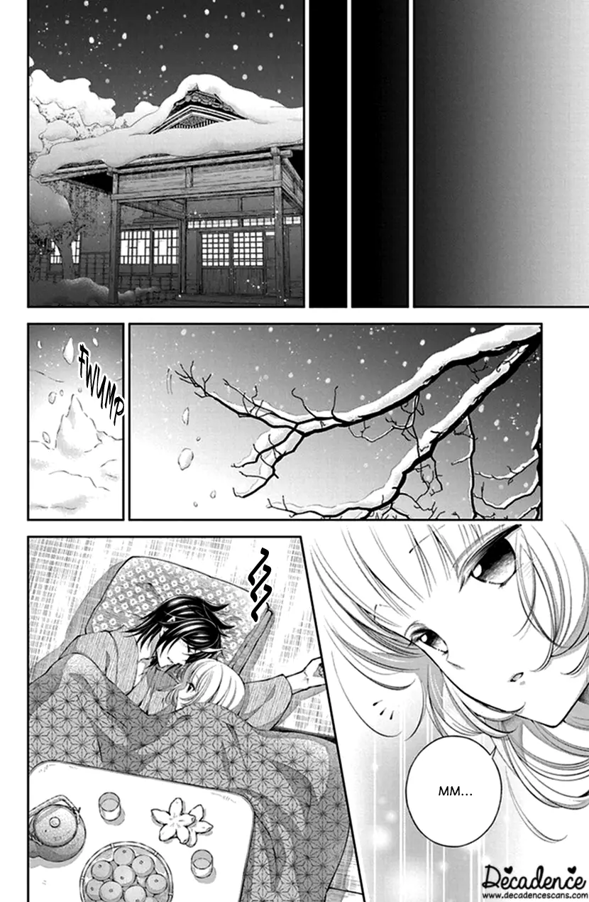 Oni No Hanayome Wa Taberaretai - 13 page 13-598fe520