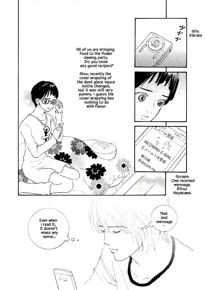 Silver Spoon (Ozawa Mari) - 11.2 page 12-672fcfe2