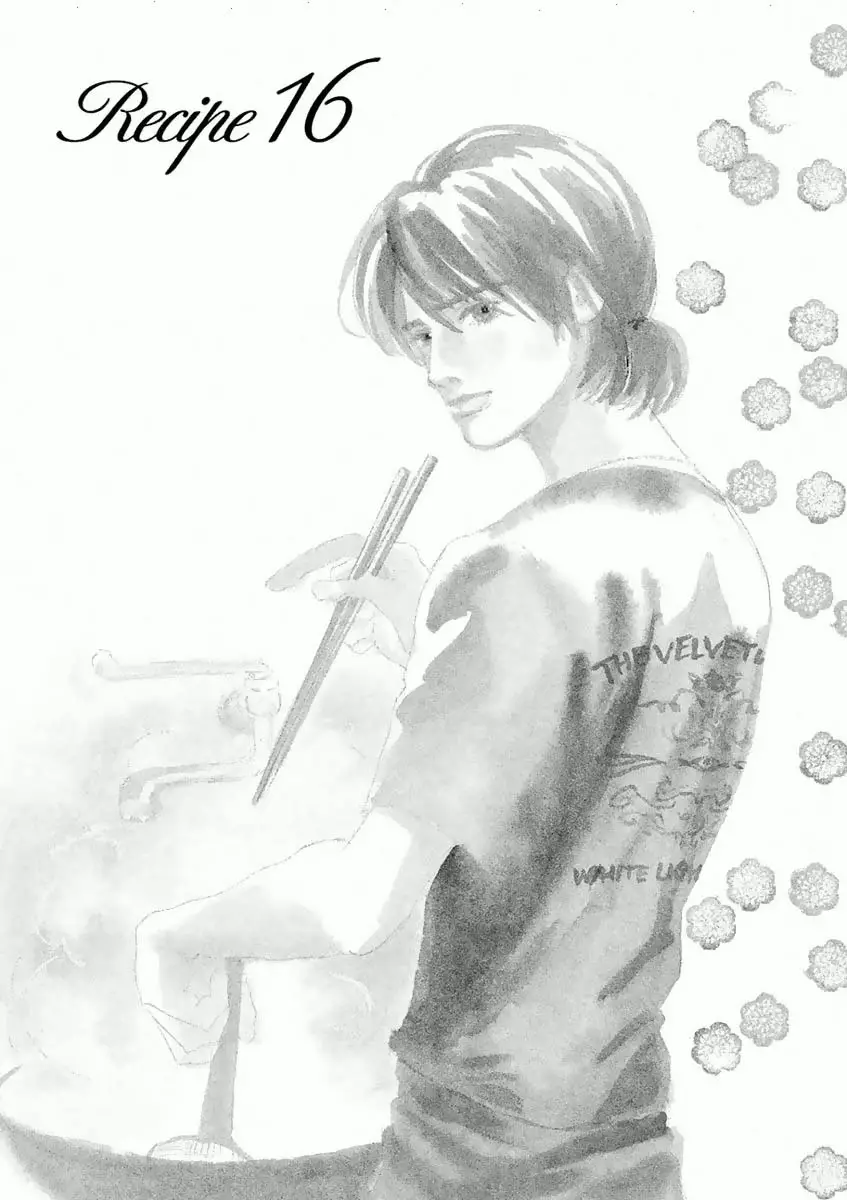 Silver Spoon (Ozawa Mari) - 16.1 page 1-cb96b76c