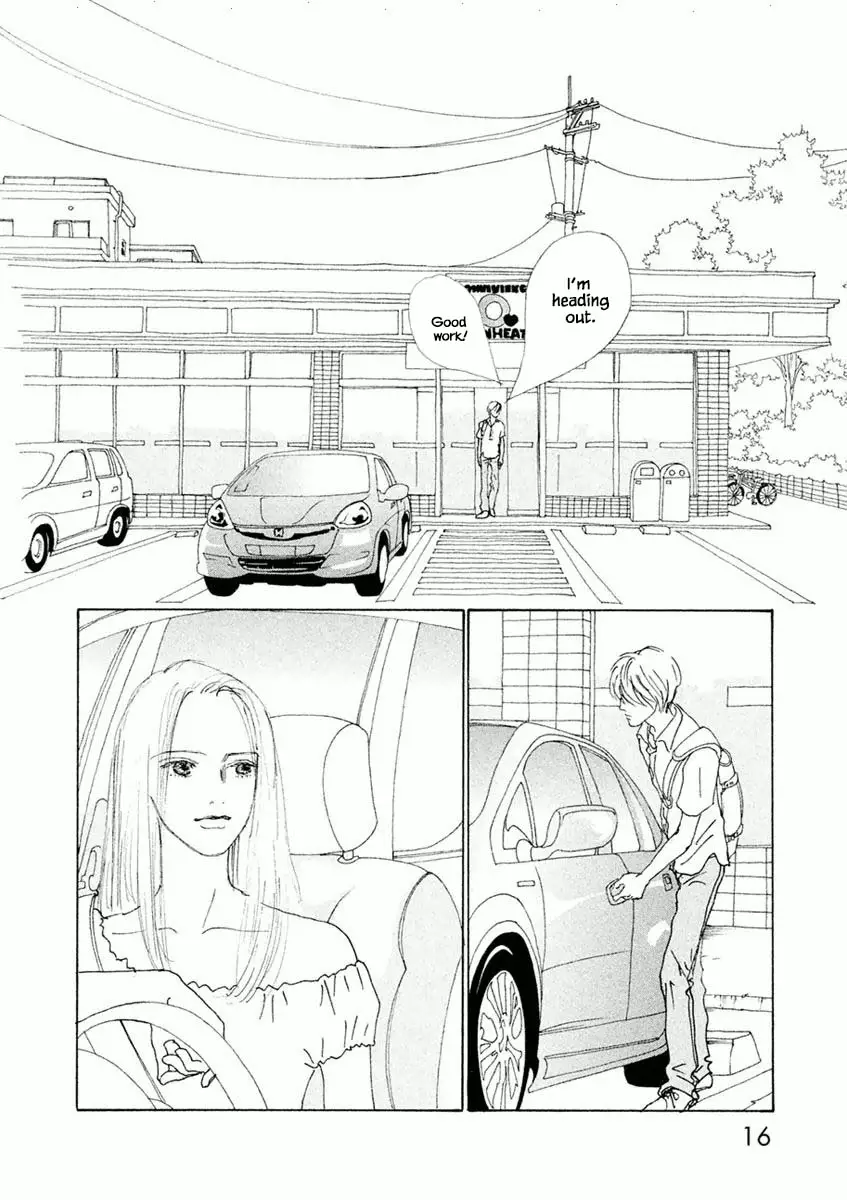 Silver Spoon (Ozawa Mari) - 31.1 page 17-a37200aa