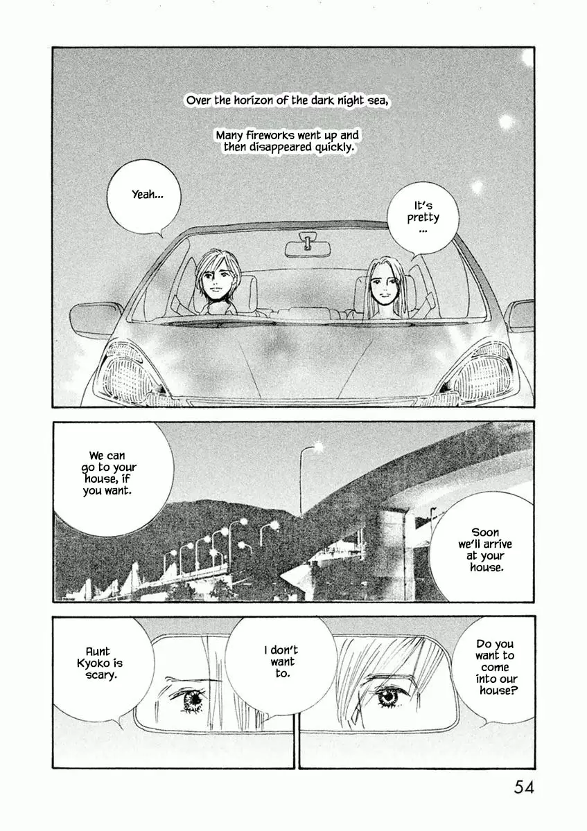 Silver Spoon (Ozawa Mari) - 32.2 page 7-85d6492f
