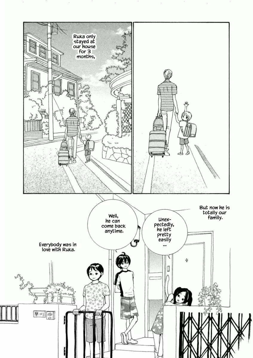 Silver Spoon (Ozawa Mari) - 50.2 page 7-8b9d7c87