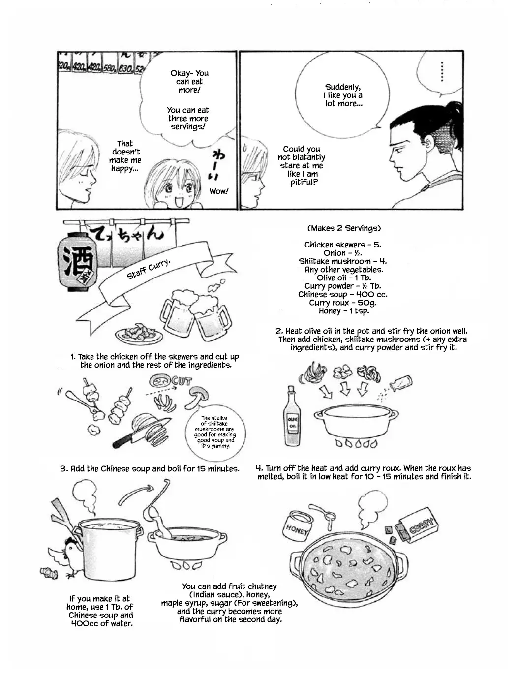 Silver Spoon (Ozawa Mari) - 62.2 page 6-d135f3ba