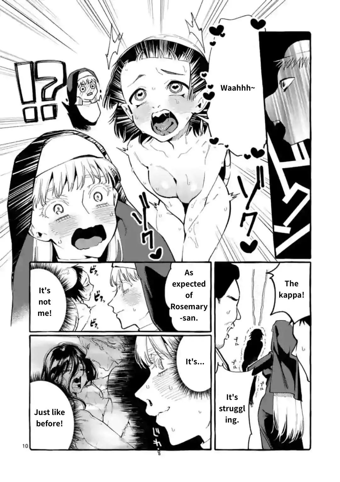 Ushiro No Shoumen Kamui-San - 19 page 10-48412972