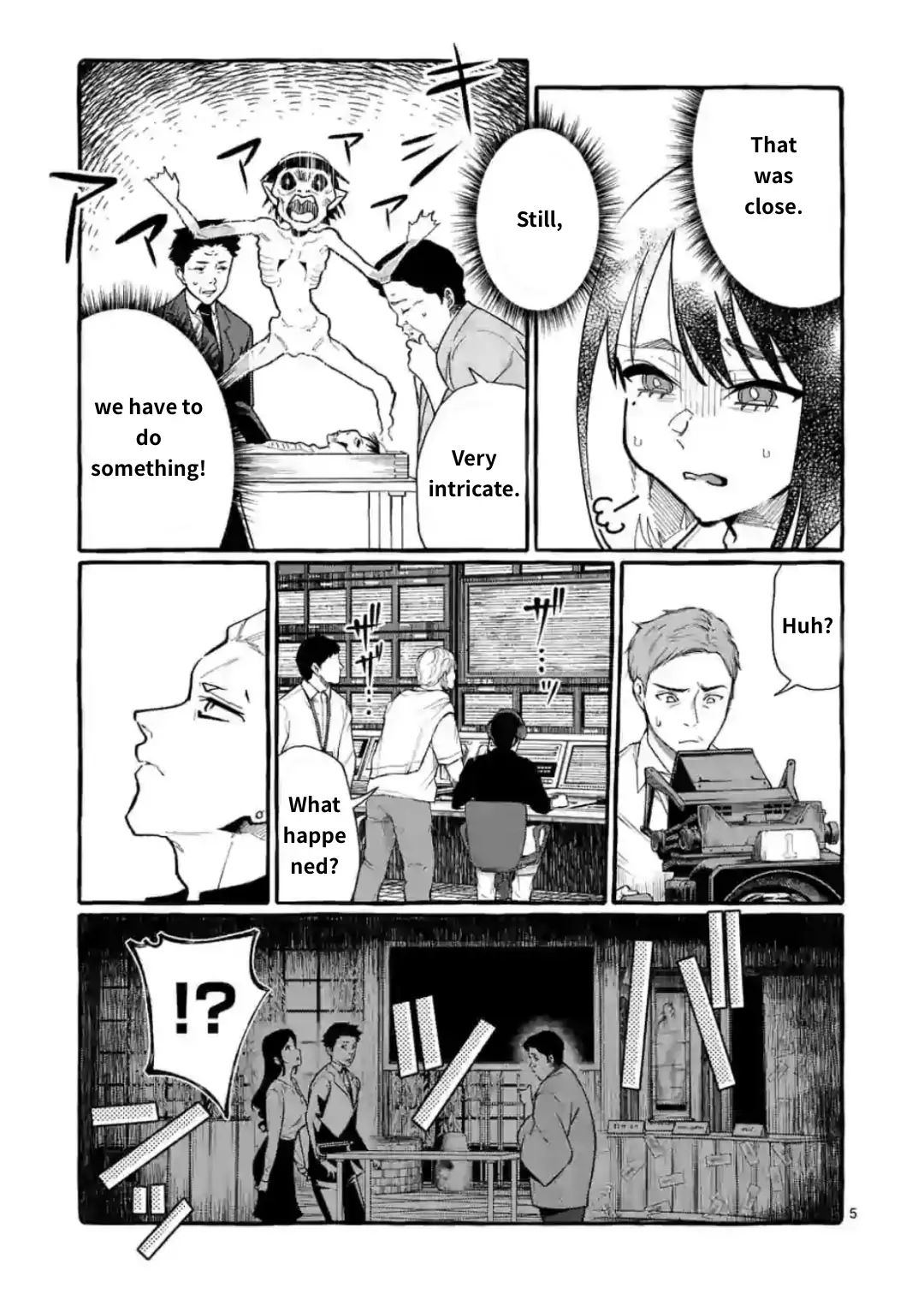 Ushiro No Shoumen Kamui-San - 19 page 5-72a5bdd1