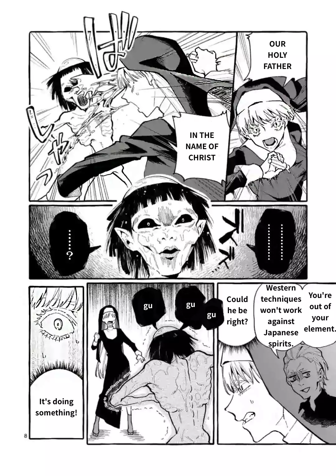 Ushiro No Shoumen Kamui-San - 19 page 8-ac1175c7