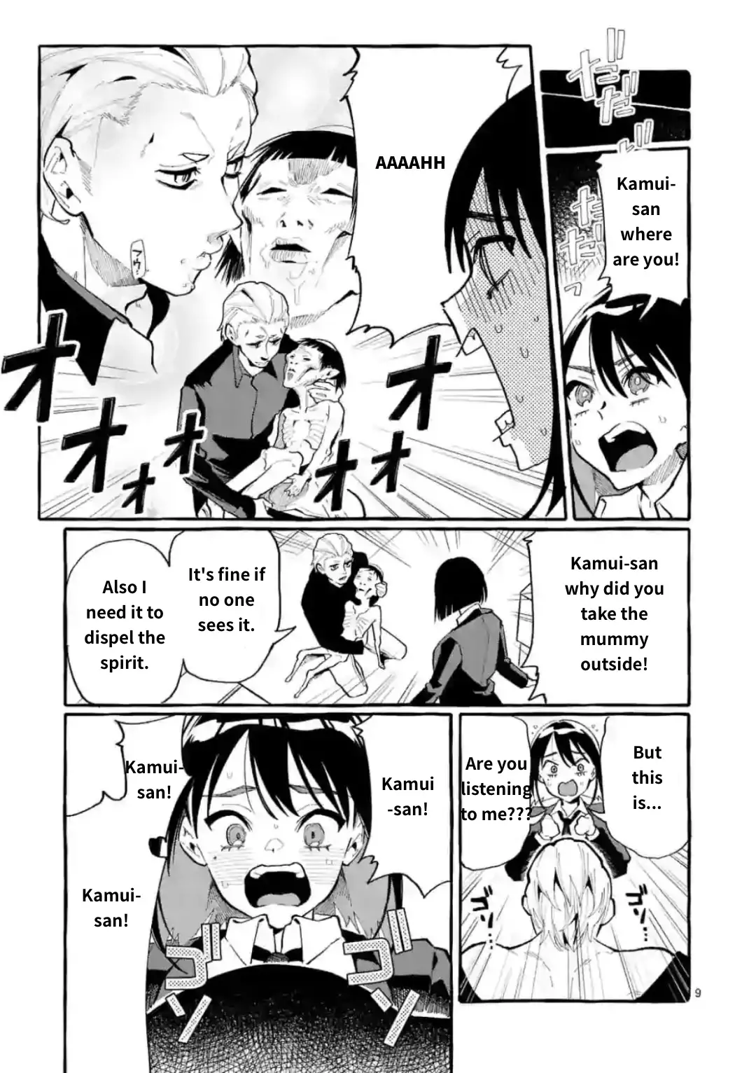 Ushiro No Shoumen Kamui-San - 19 page 9-b076b535